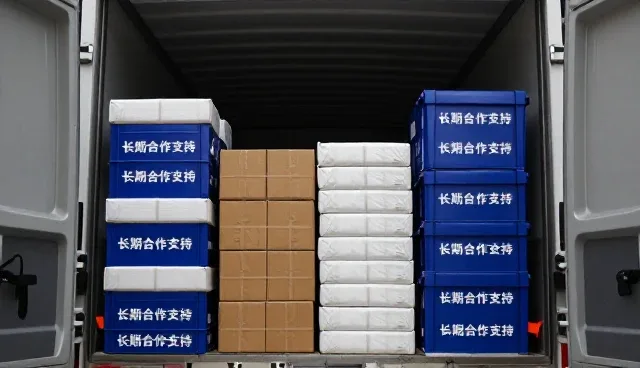 定制化方案在多行业场景中的实际应用分析
