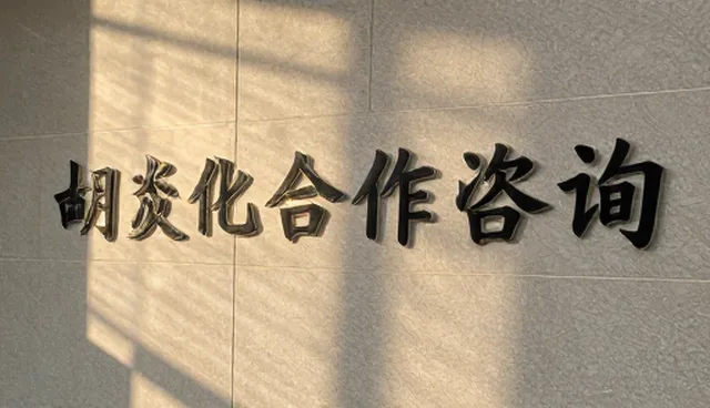性能与适用条件下的故障排查实践与长期合作支持